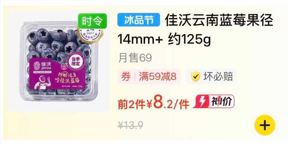 resize,w_1000