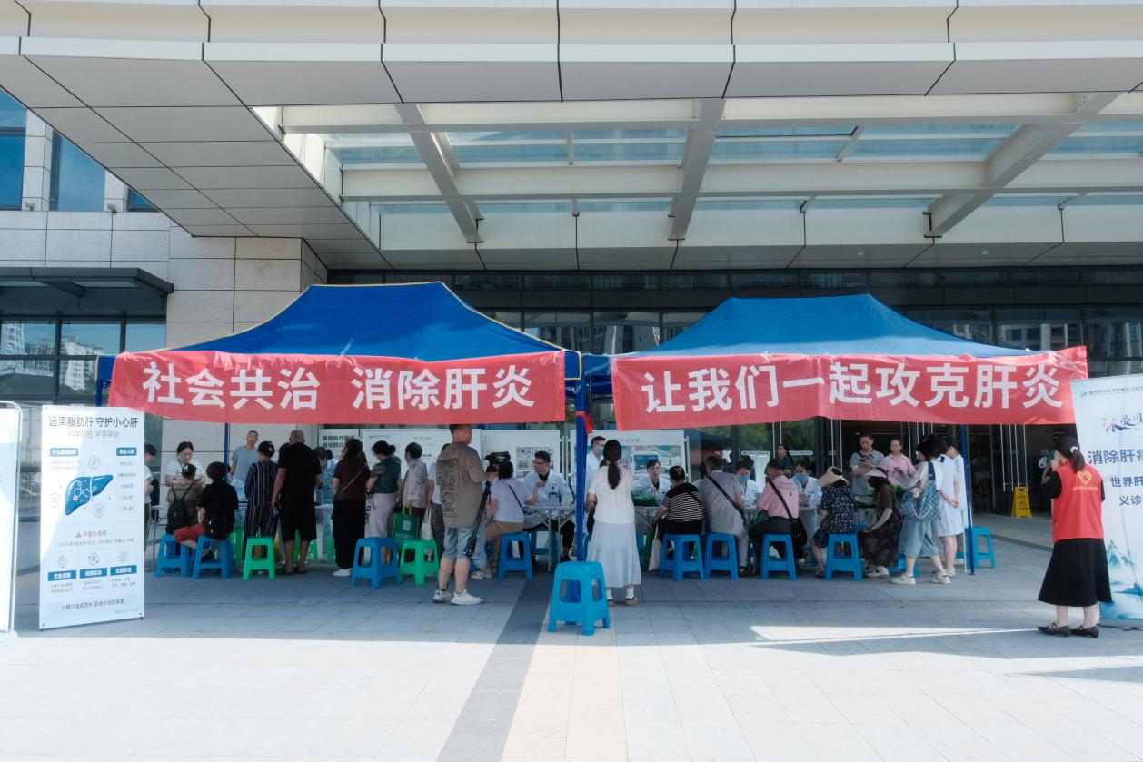 上传图片