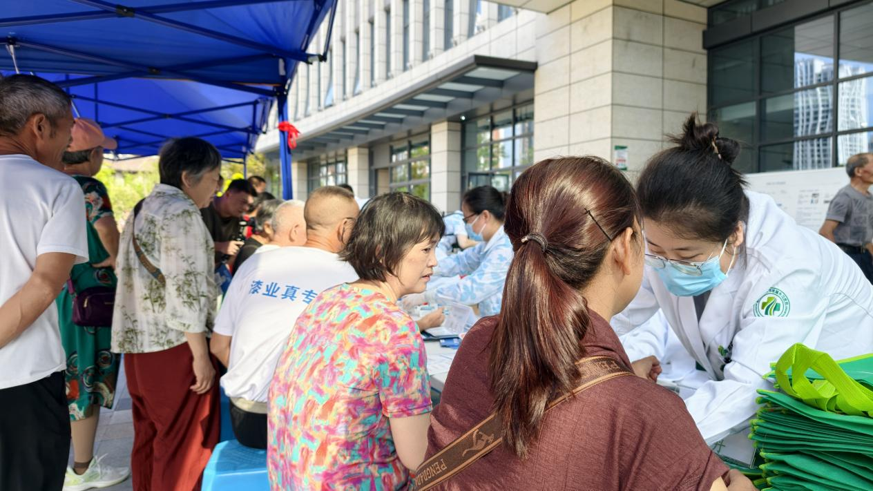 上传图片