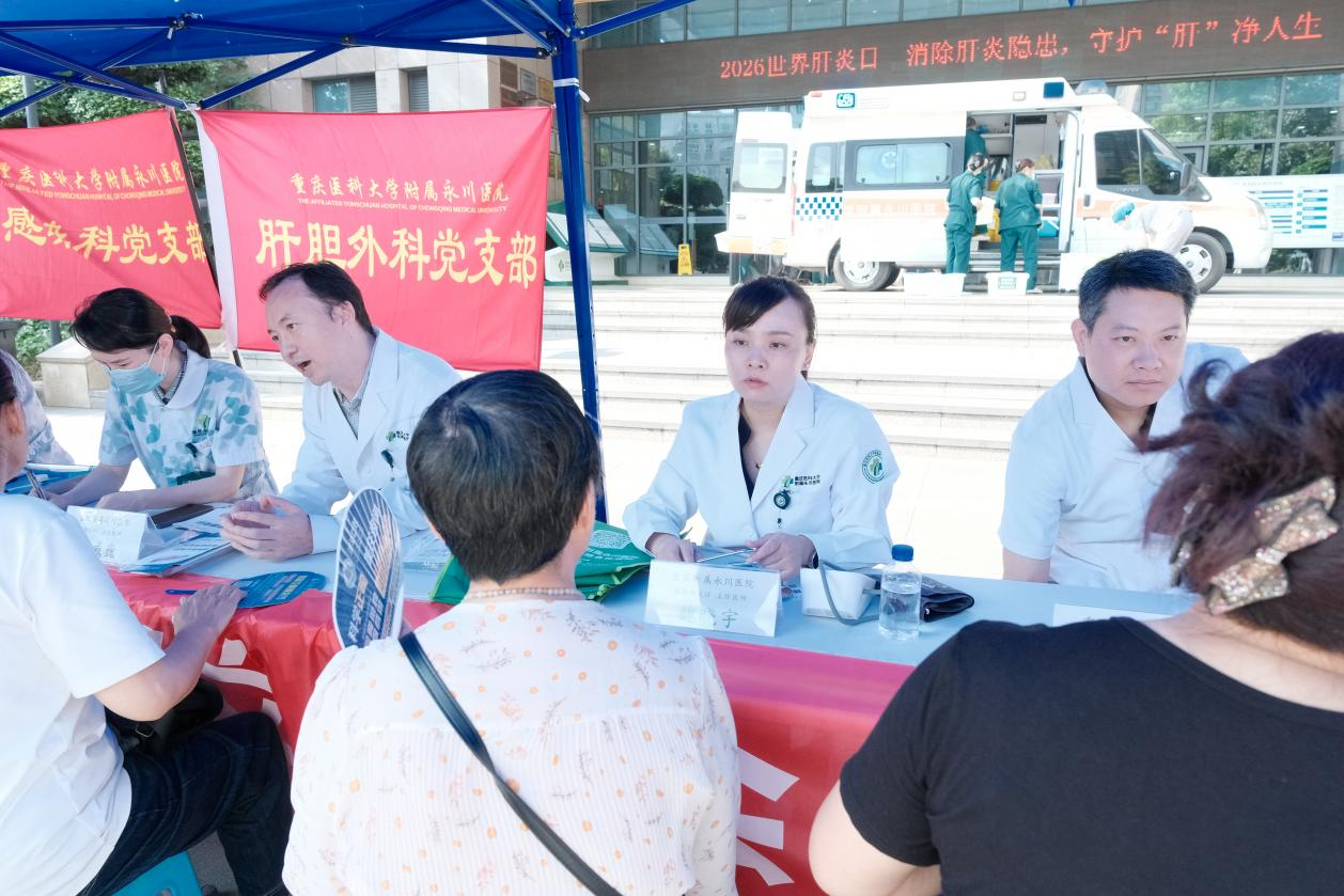 上传图片