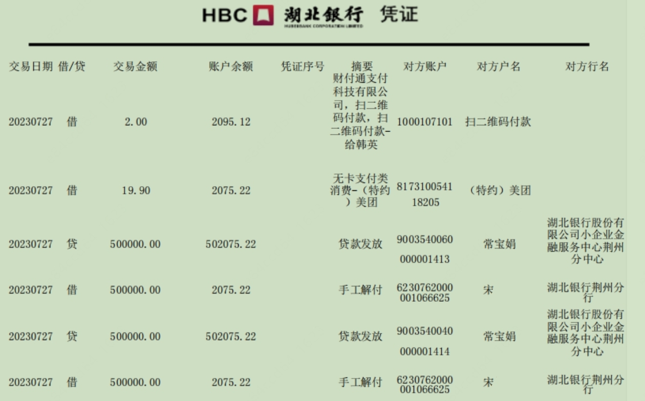 image_1150152076171091_1785195770334.png?aspectRatio=0.75