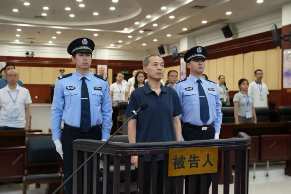 受贿1.24亿余元 南充市委原书记古正举一审被判无期徒刑