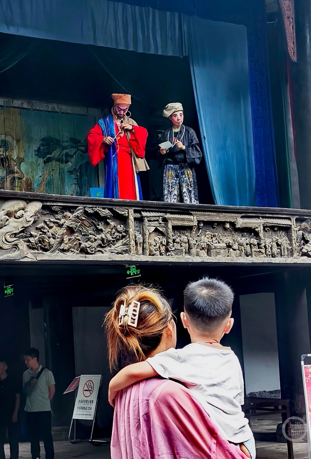 上传图片
