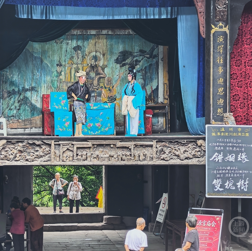 上传图片