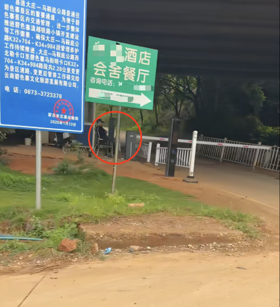 粘贴图片