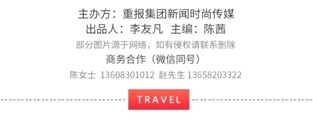 粘贴图片