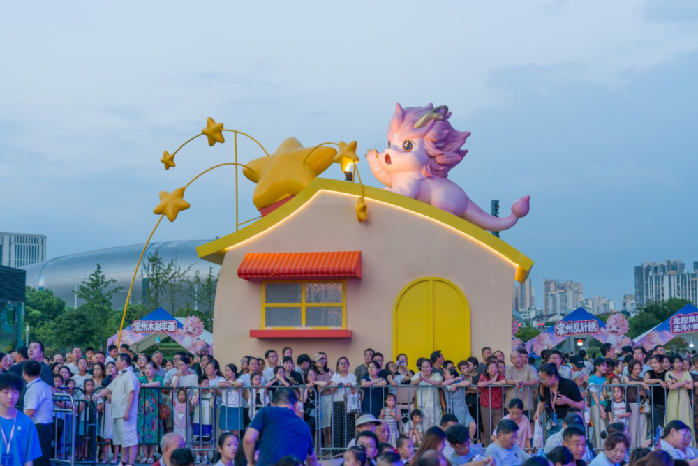 从“网红”到“长红”，常州城市IP“常宝”交出“一周岁答卷”-上游新闻 汇聚向上的力量