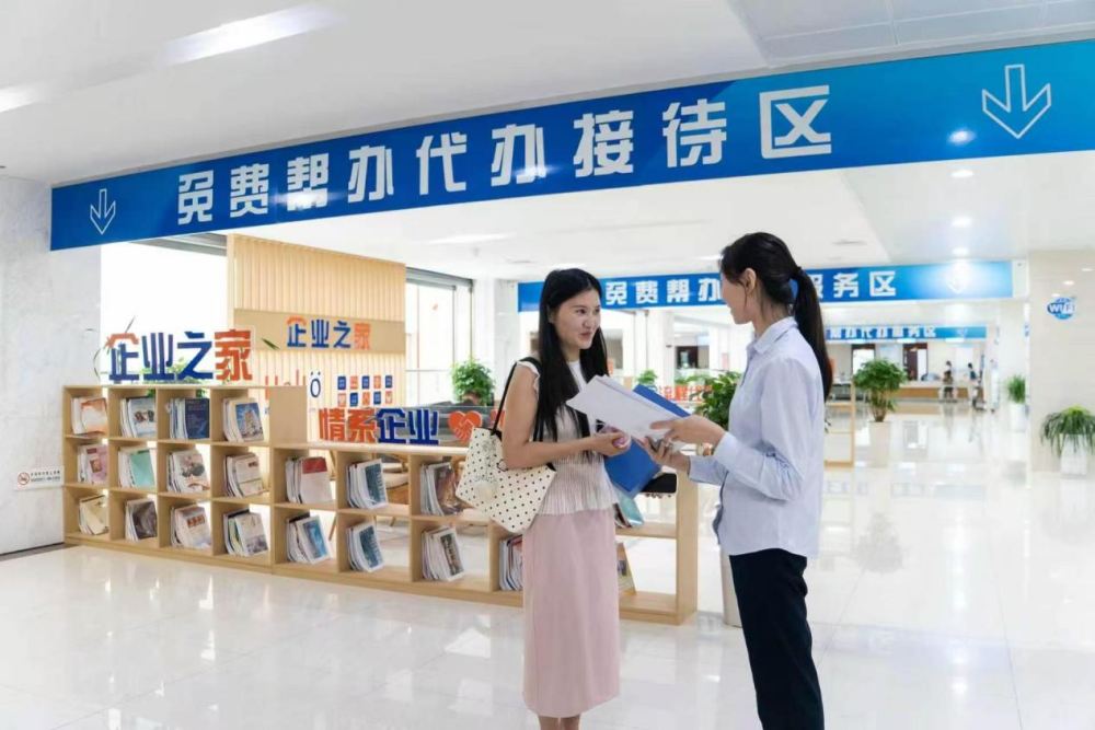 上传图片