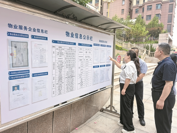 上传图片
