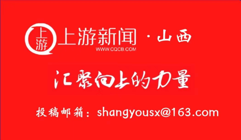 上传图片