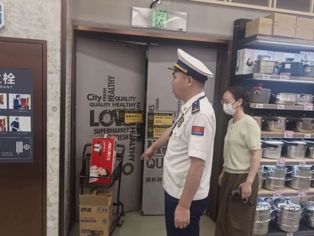上传图片