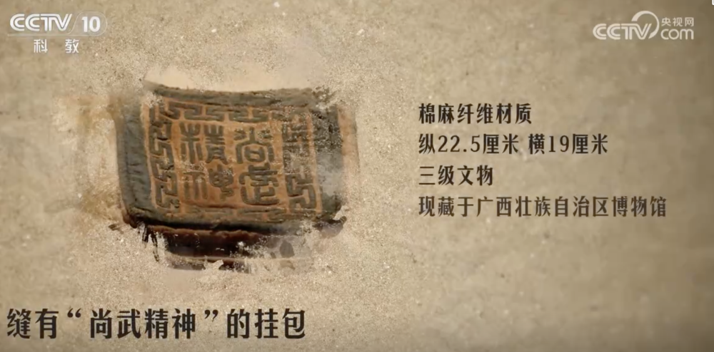 上传图片