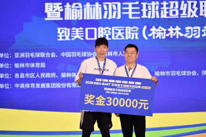 上传图片