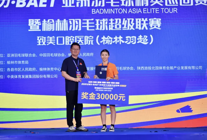 上传图片