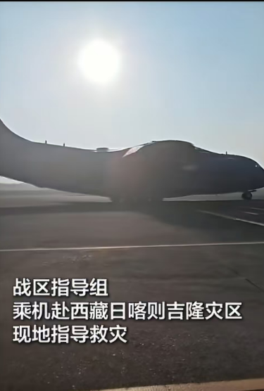 上传图片