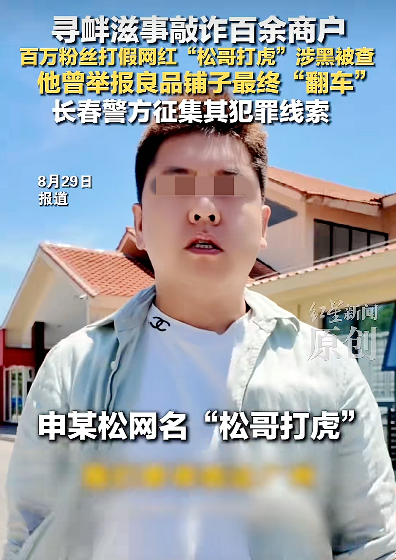 上传图片