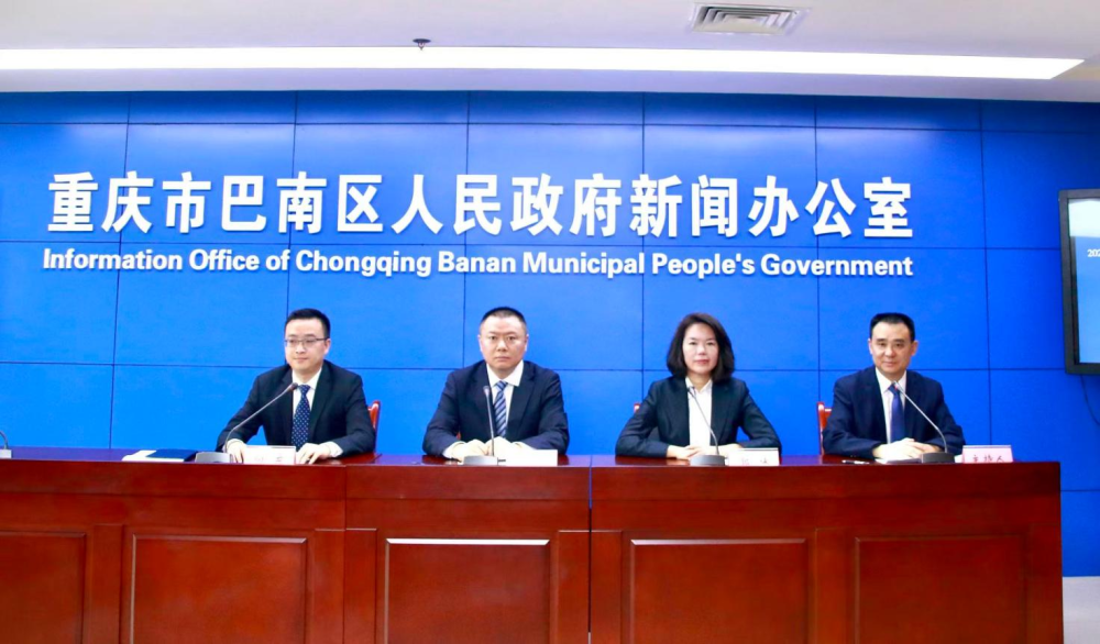 上传图片